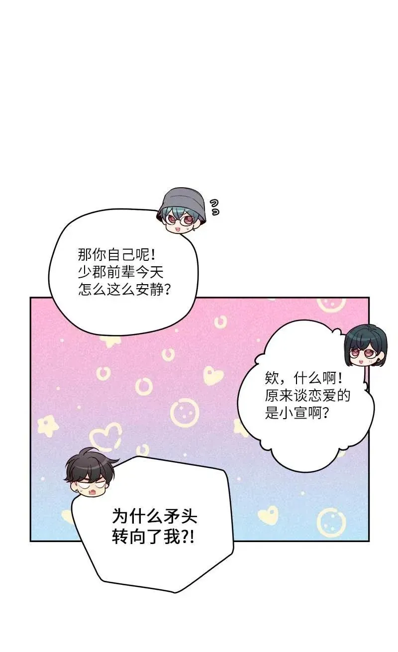 83 大道的画 第11页