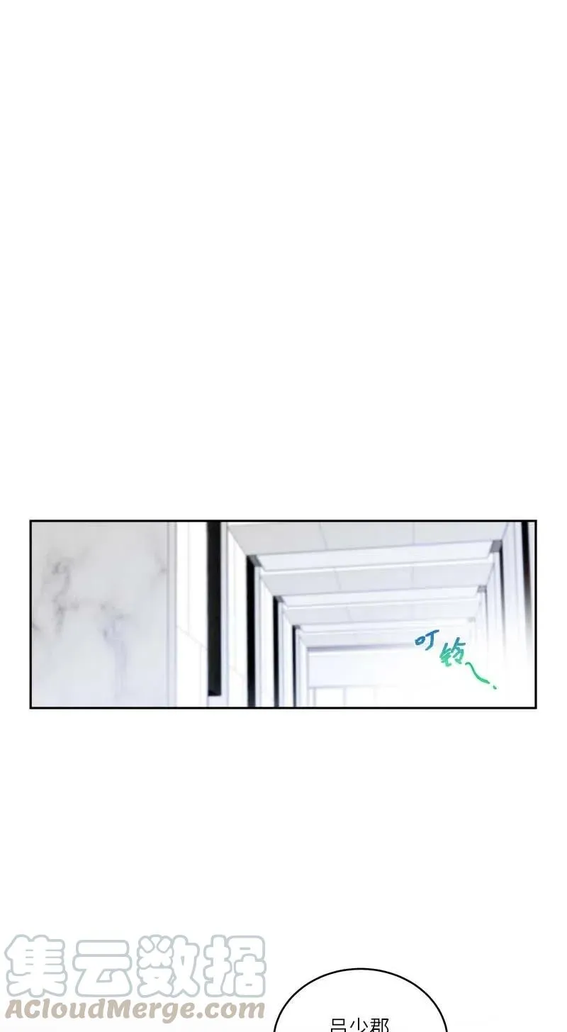 83 大道的画 第13页
