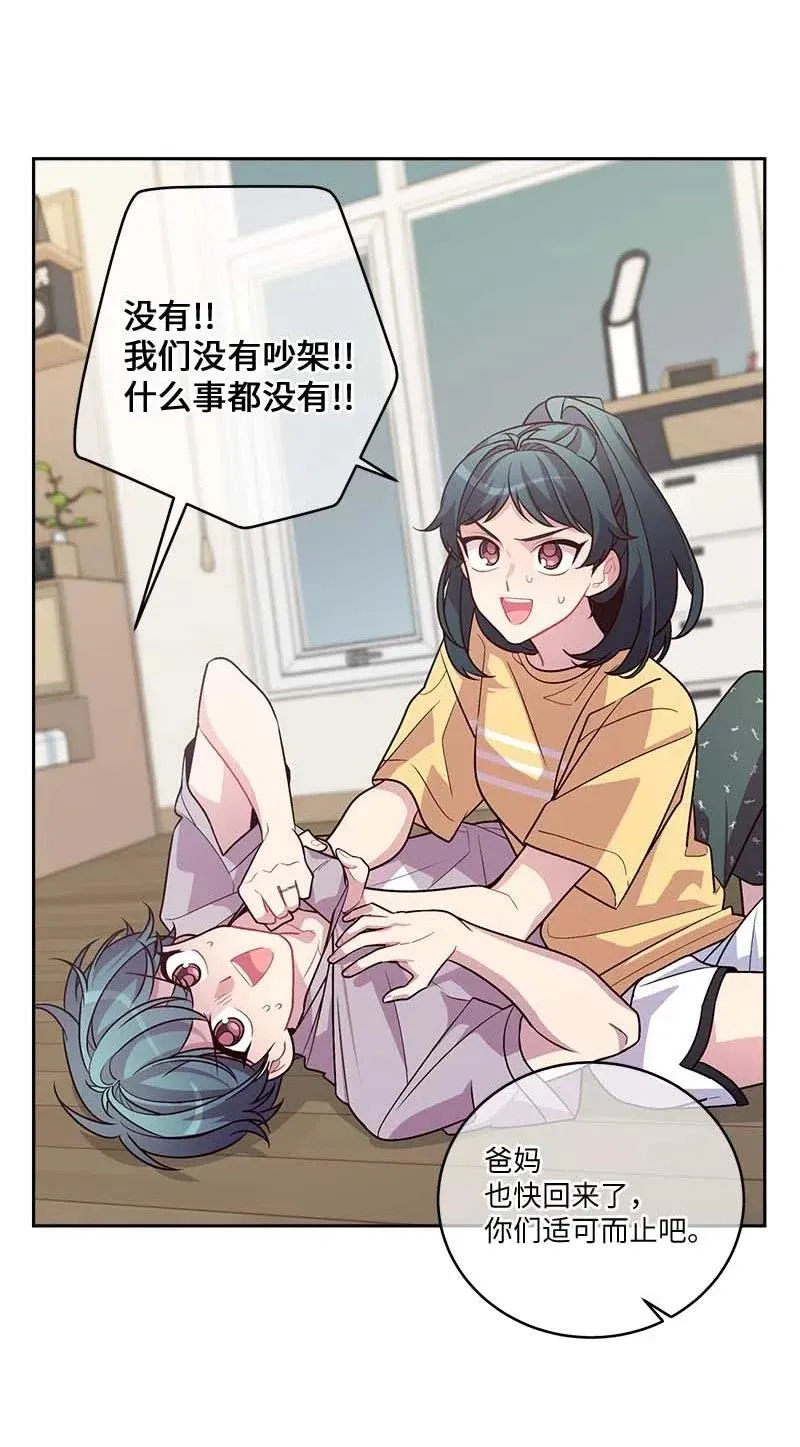 83 大道的画 第63页