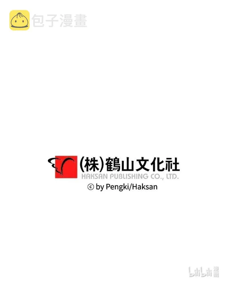 83 大道的画 第66页