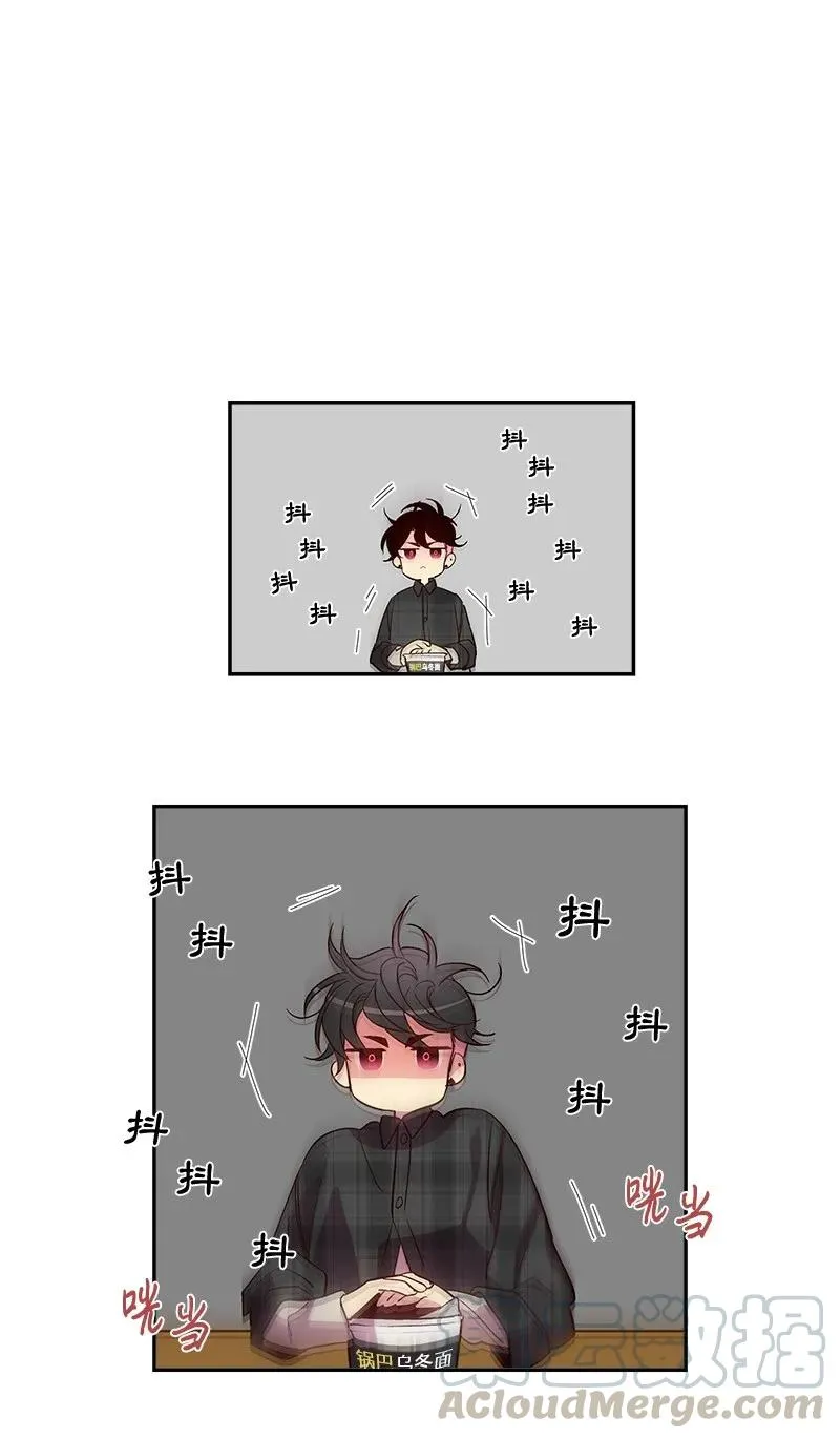 18 想要多了解你 第1页