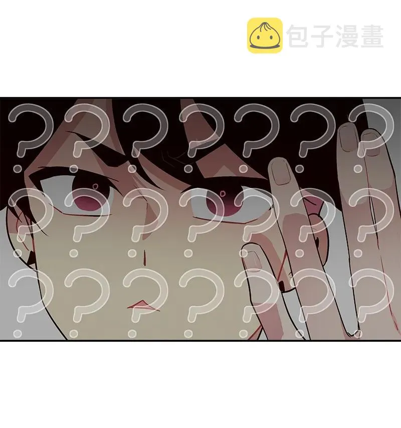 18 想要多了解你 第10页