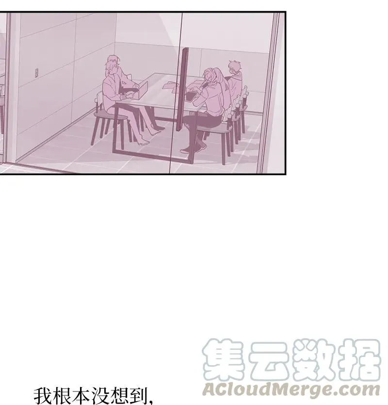 21 怎么又是你？ 第37页