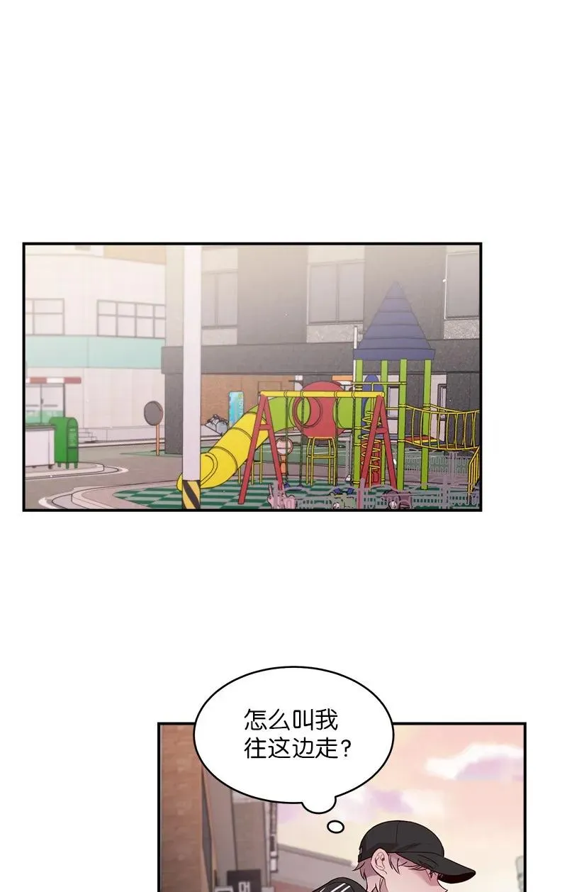24 告白 第39页