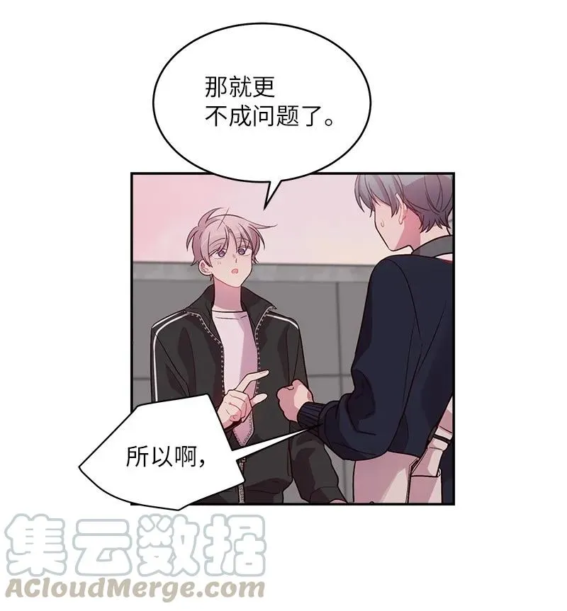 25 机会 第25页