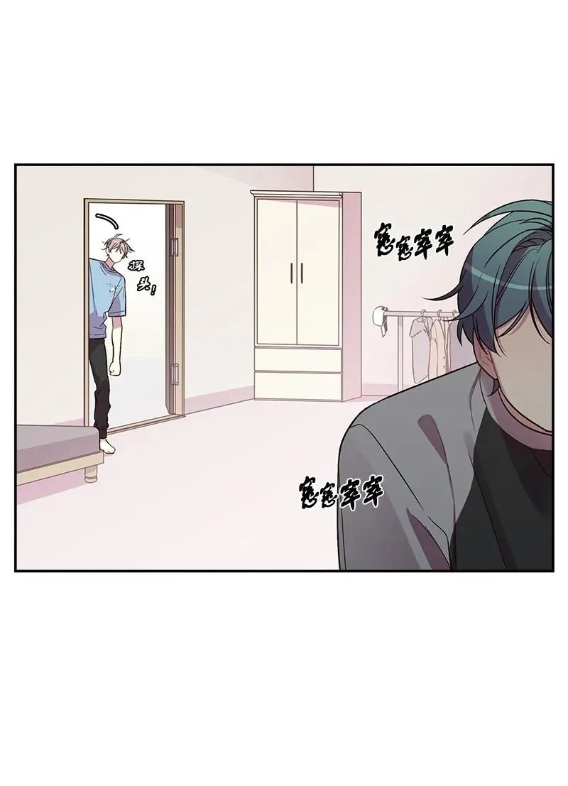 26 打扫房间 第22页