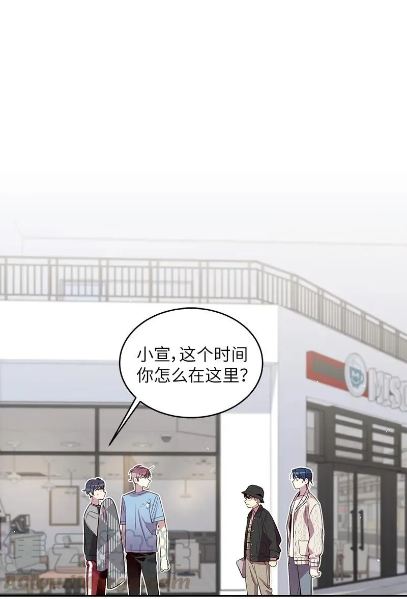 27 周末偶遇 第1页