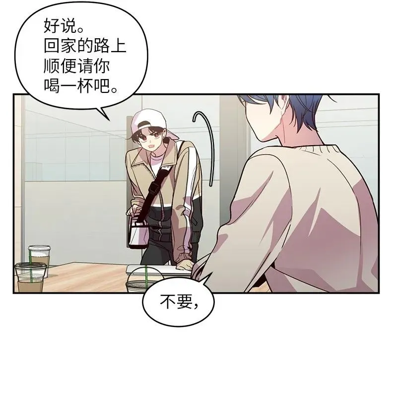 27 周末偶遇 第22页