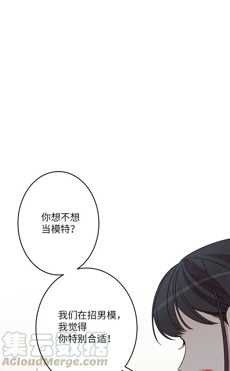 30 醉酒 第1页