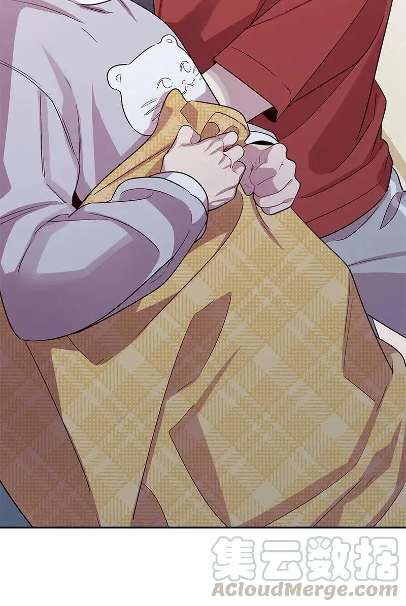 29 聚餐 第13页