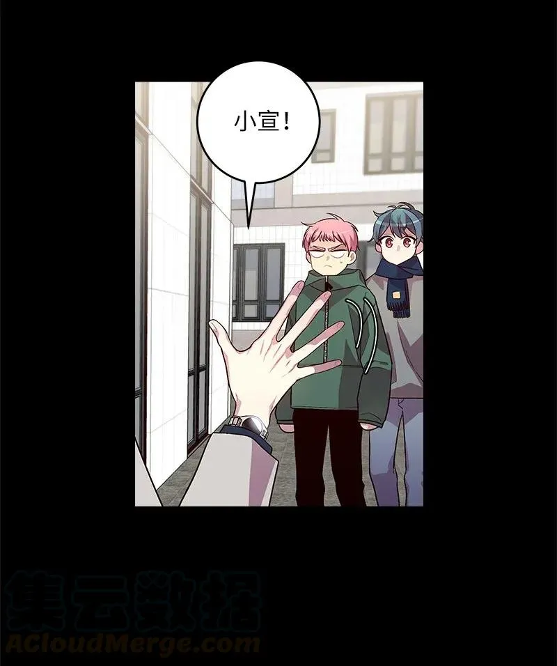 32 过往的事 第25页
