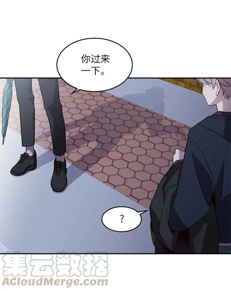 32 过往的事 第49页