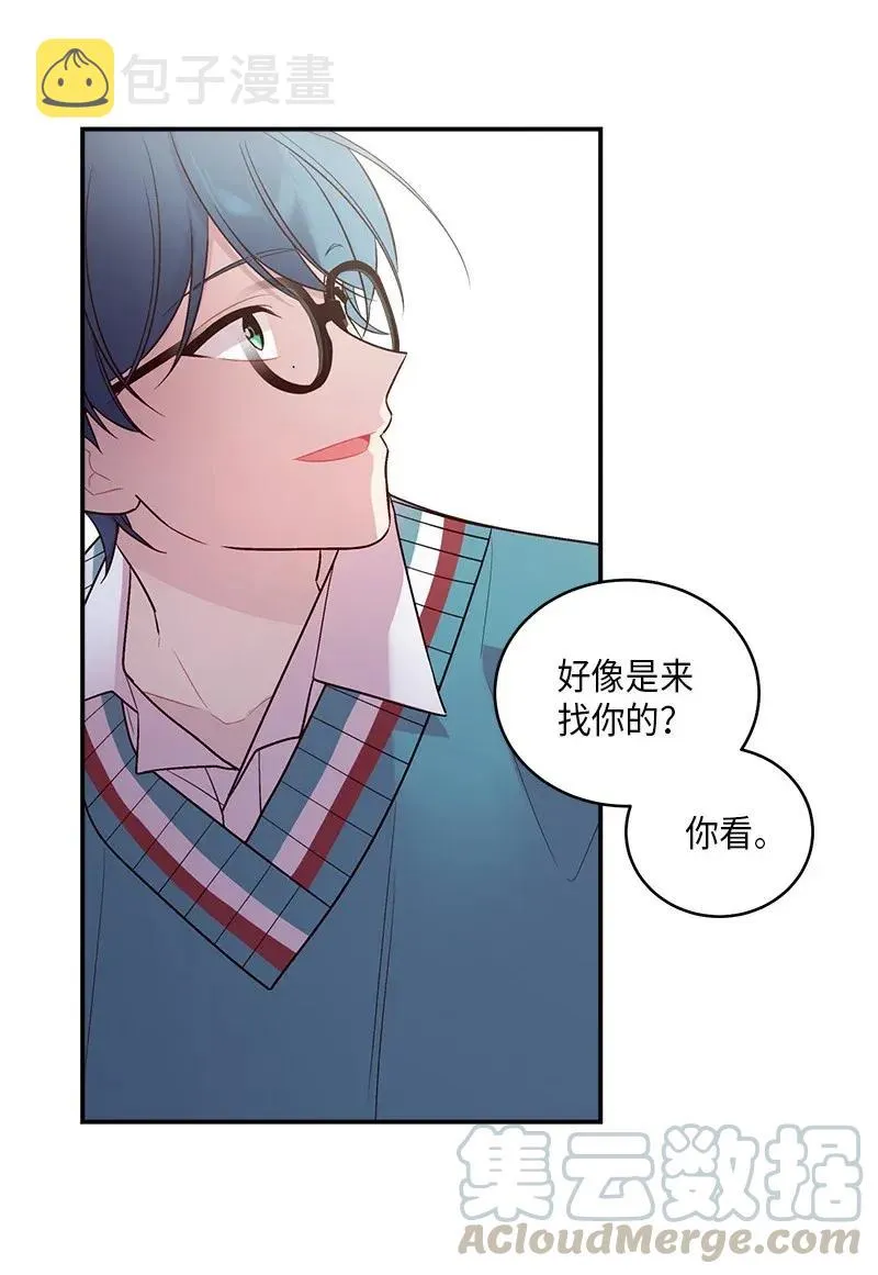 35 可以继续吗？ 第41页
