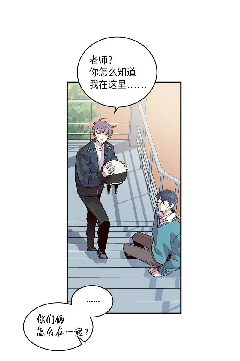 35 可以继续吗？ 第43页