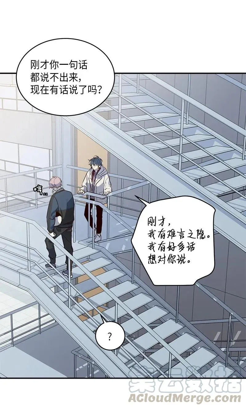 35 可以继续吗？ 第49页