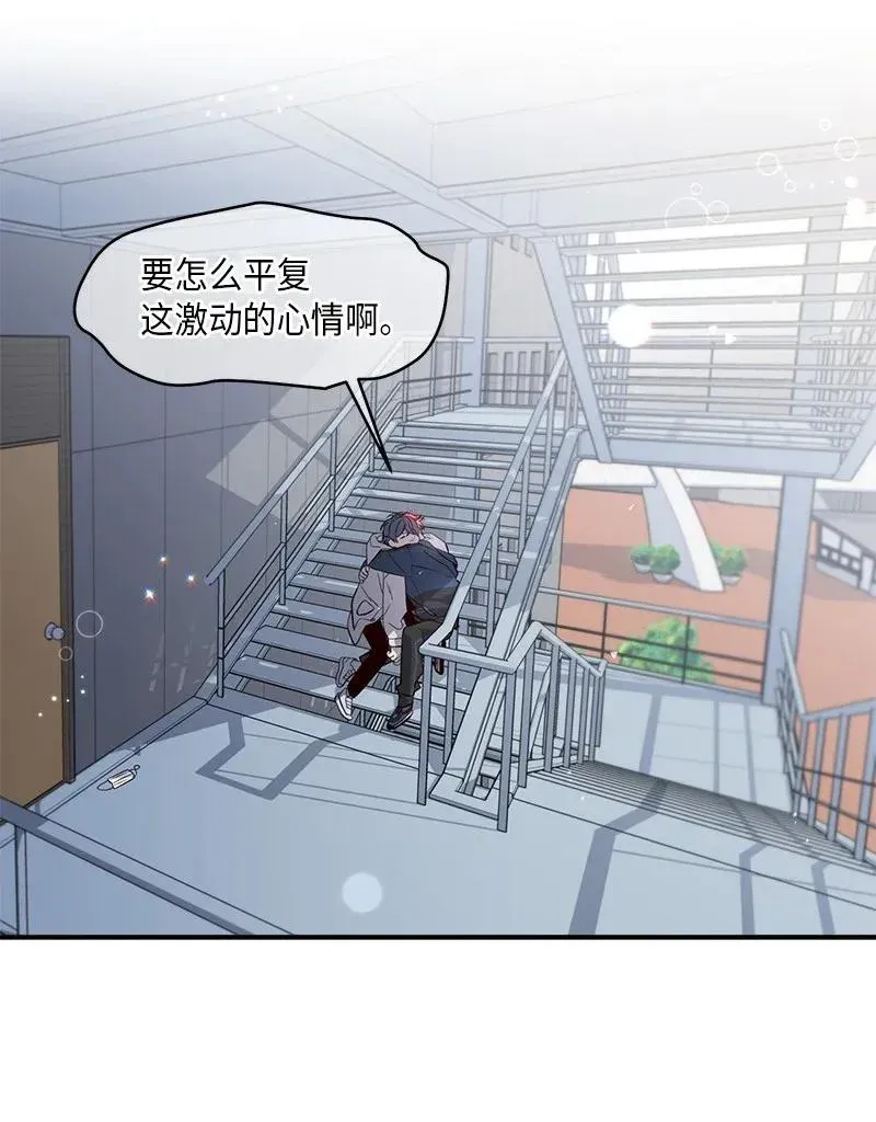 36 跟我过吧 第58页