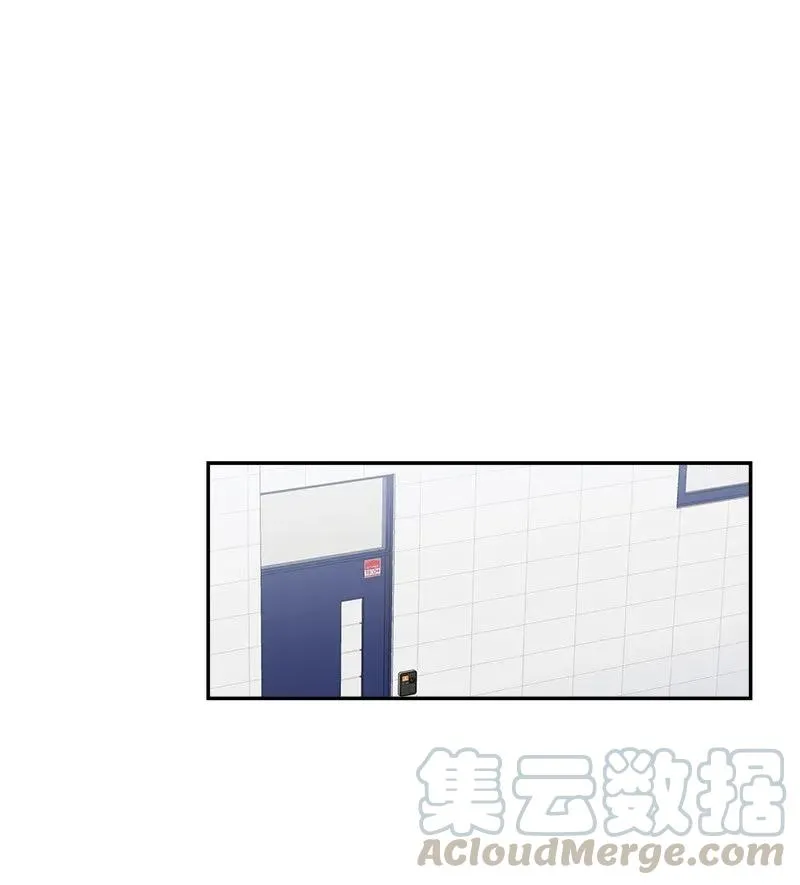 39 坦白 第1页