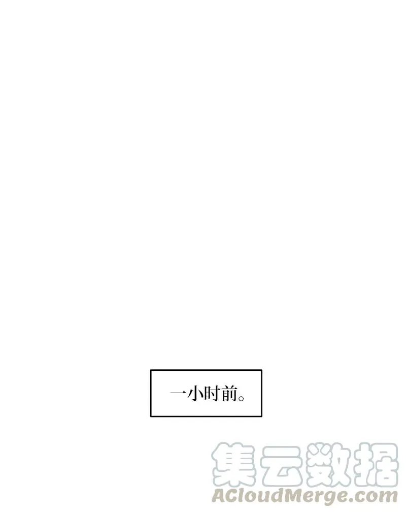 42 二姐 第1页