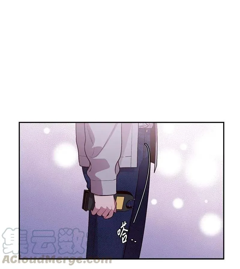 42 二姐 第17页