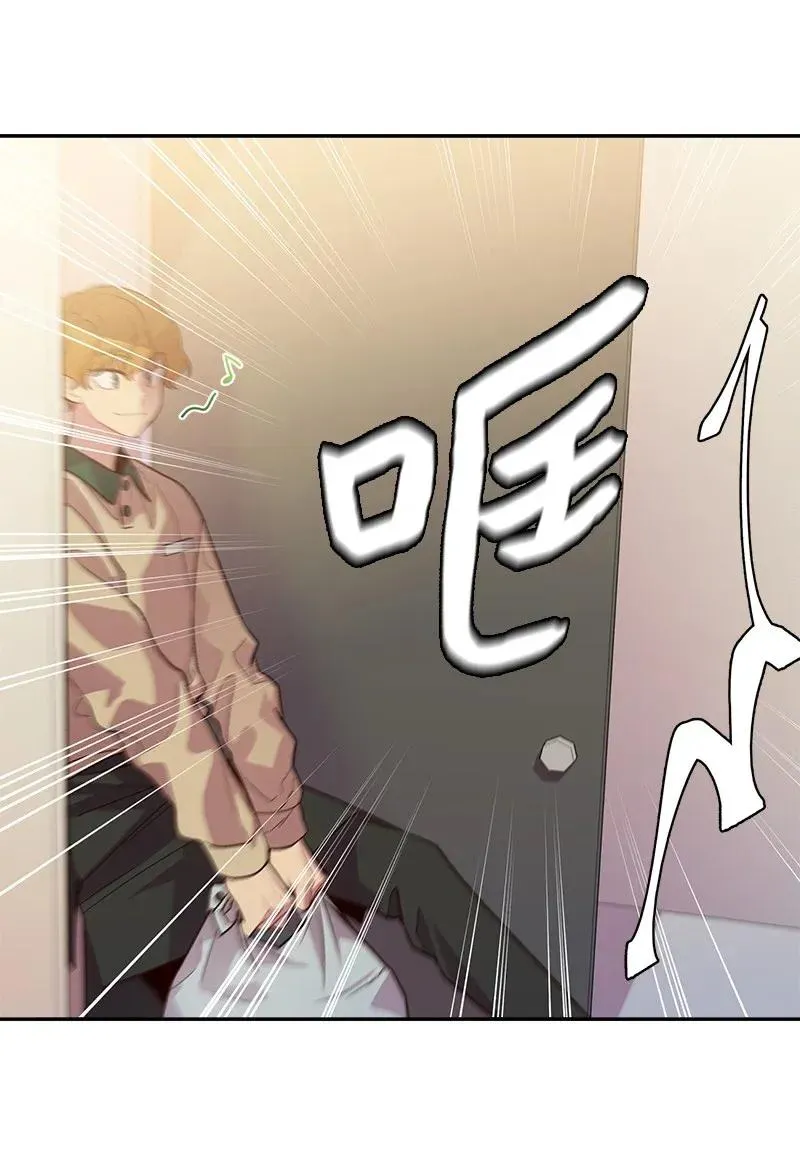 42 二姐 第58页