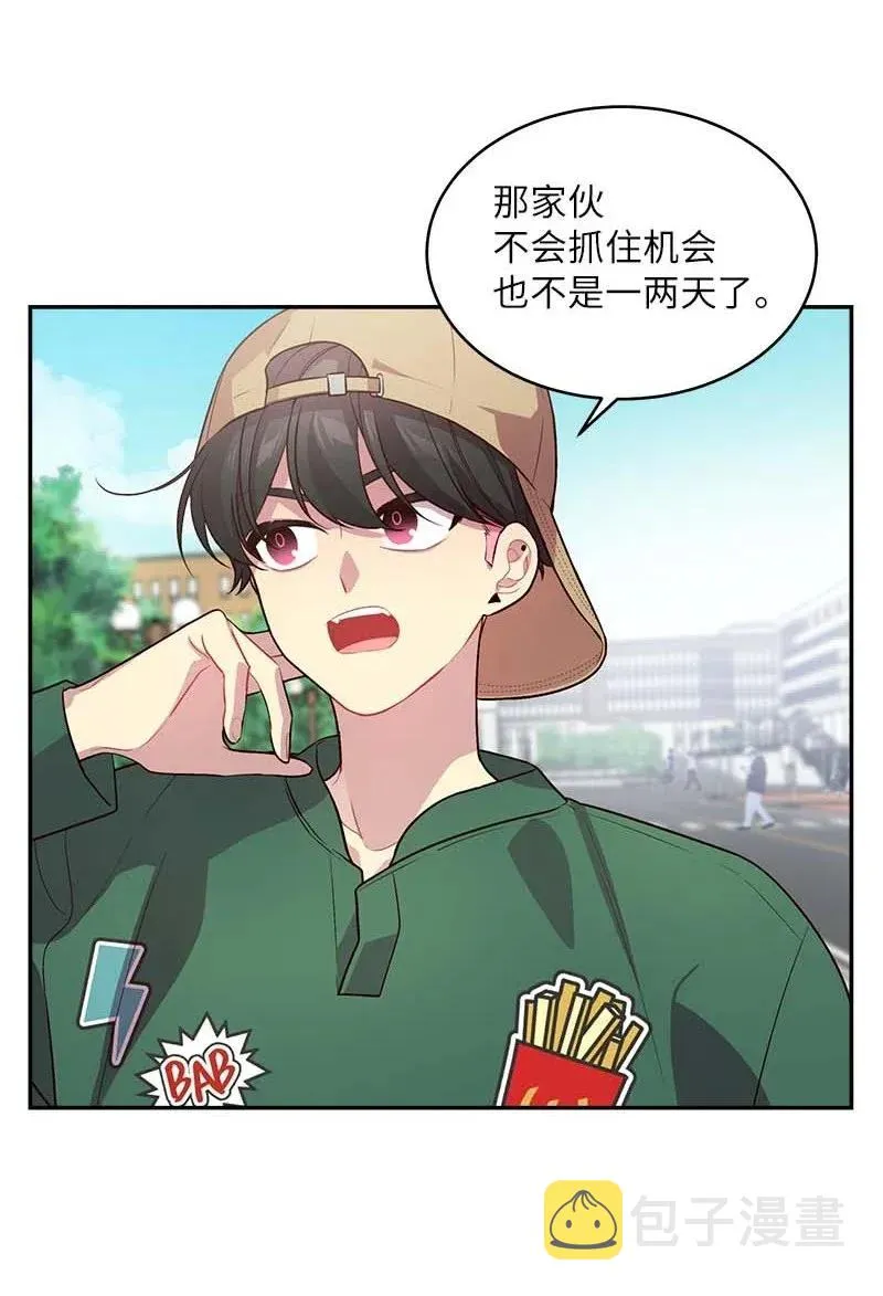 44 约看电影 第4页