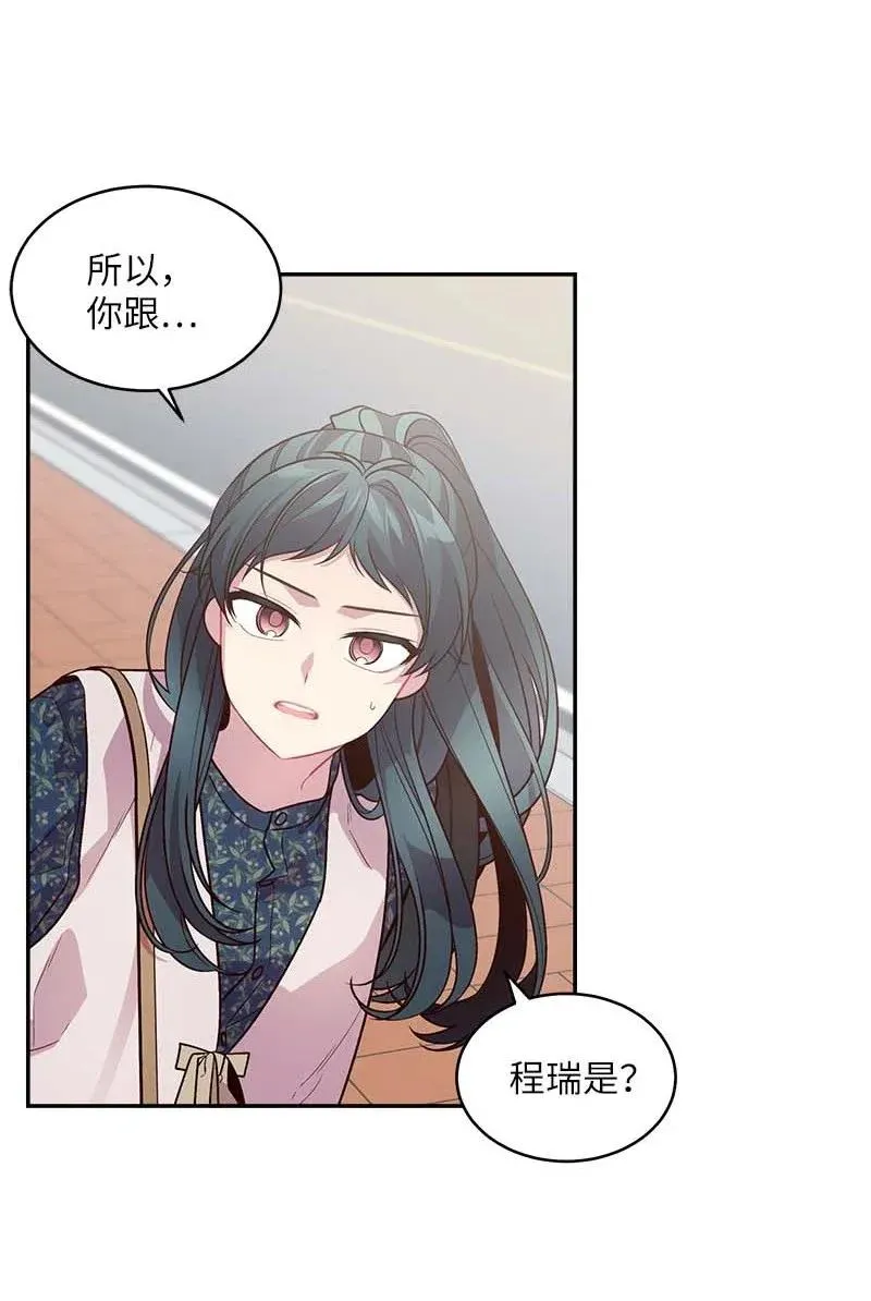 44 约看电影 第7页