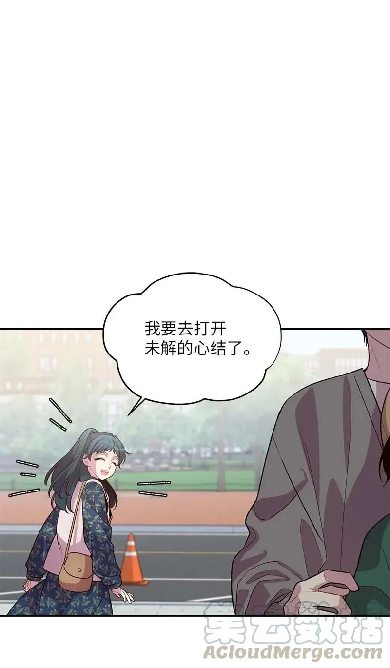 44 约看电影 第37页