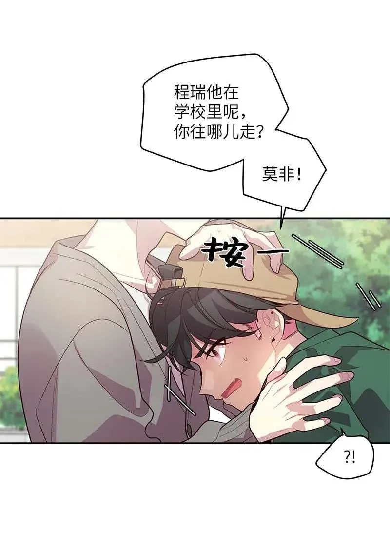 44 约看电影 第38页