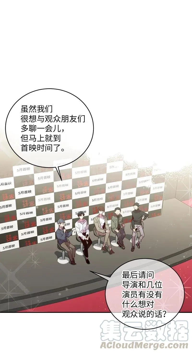 48 不欢而散 第1页