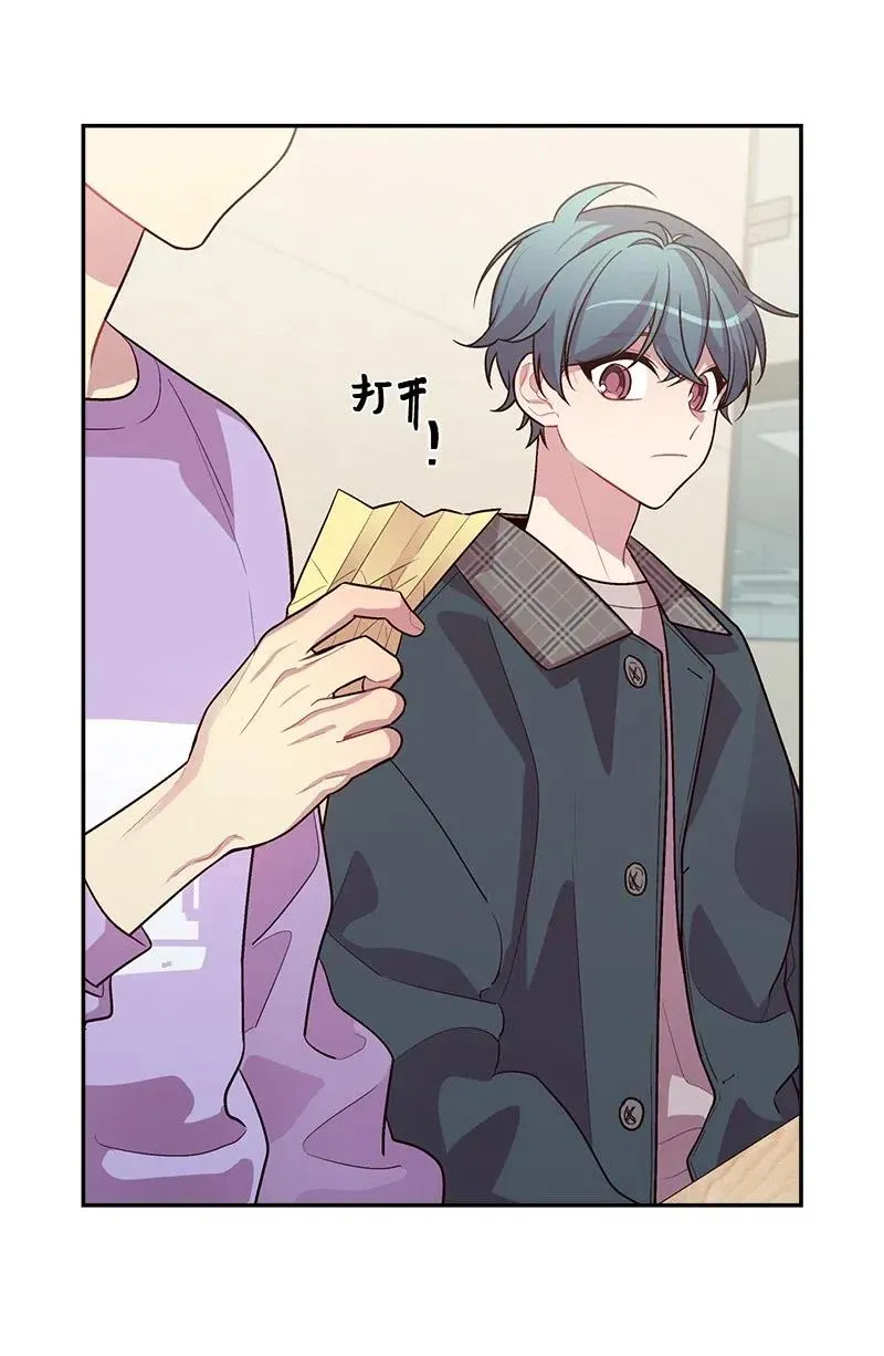 50 劫持 第38页
