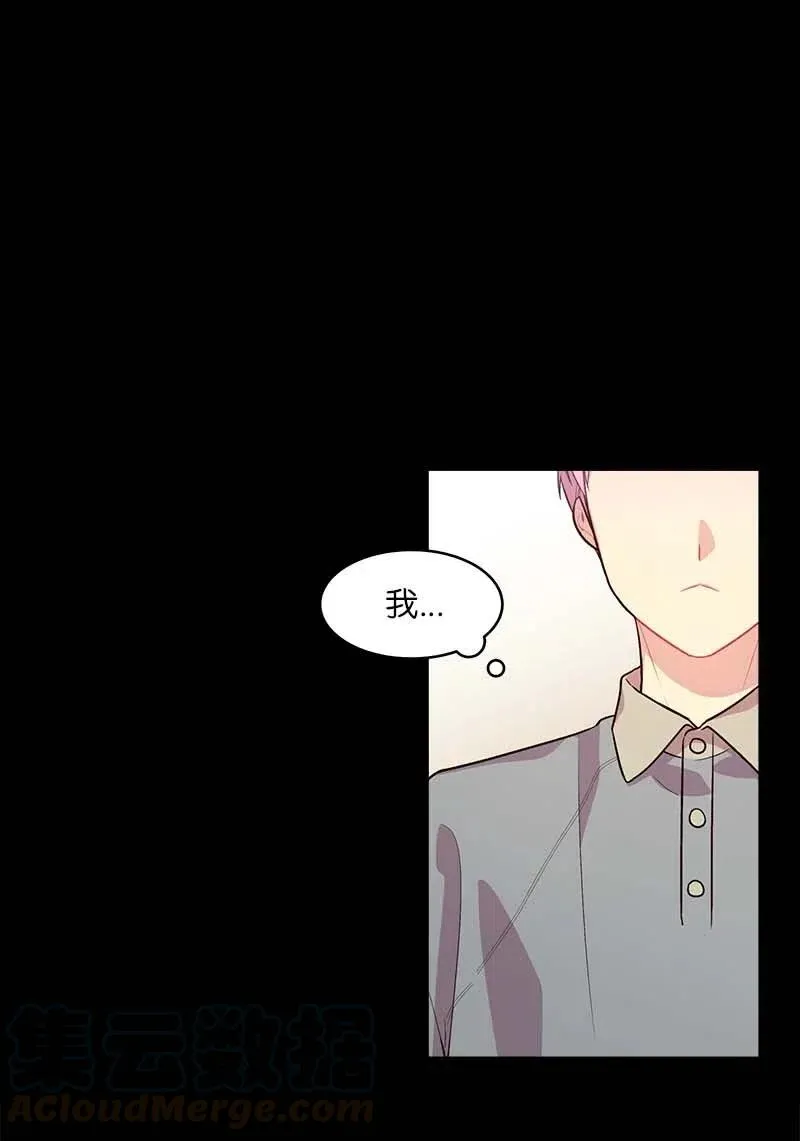 53 错过 第1页
