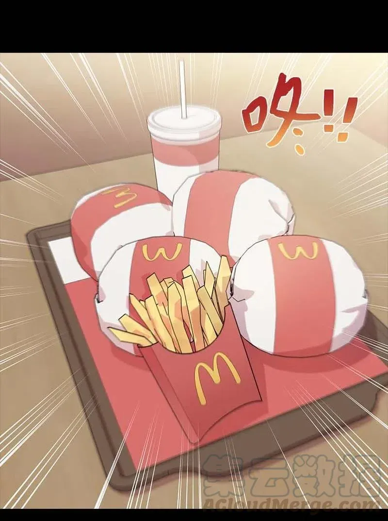 53 错过 第9页