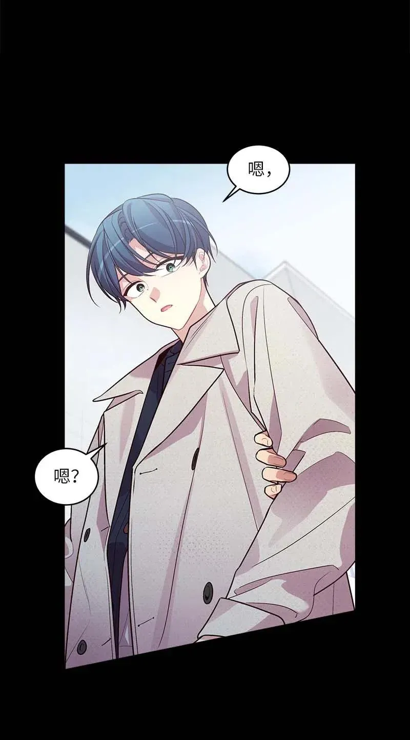 53 错过 第27页