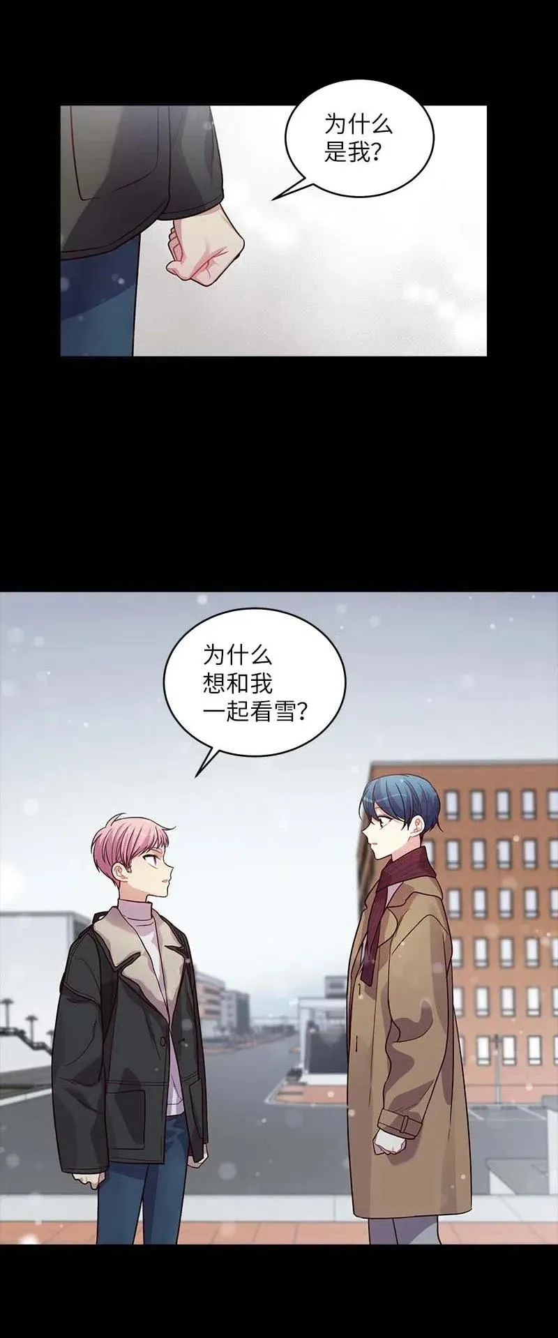 53 错过 第50页
