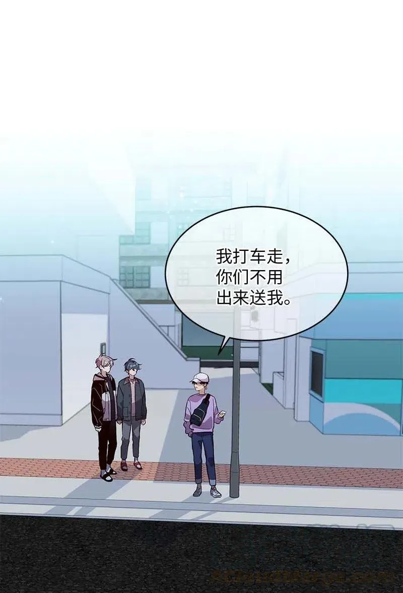 54 小宣的心结 第33页