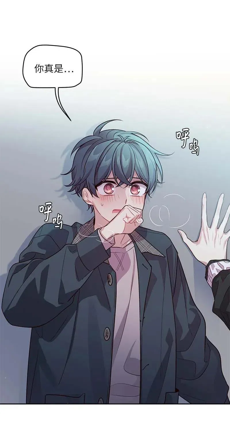 55 症结 第2页
