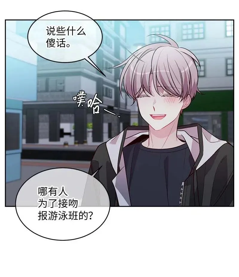 55 症结 第12页