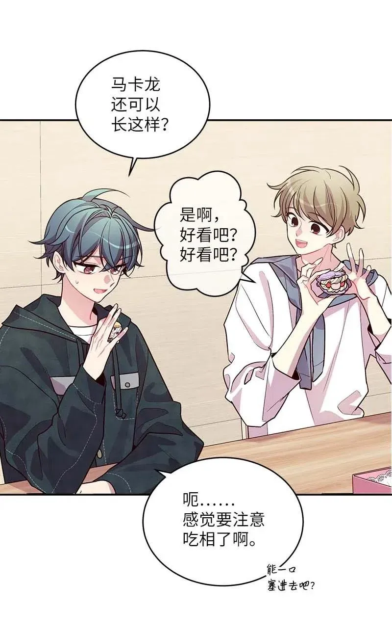 59 爱犬 第2页