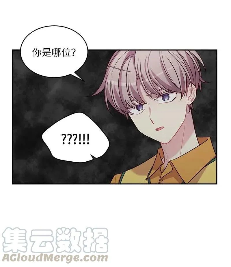 59 爱犬 第21页