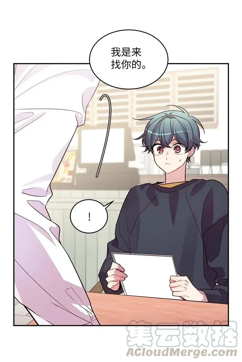 59 爱犬 第57页