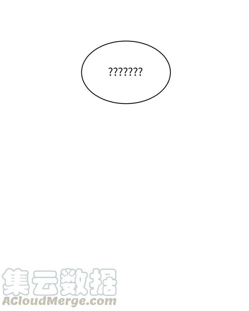 60 符咒 第37页