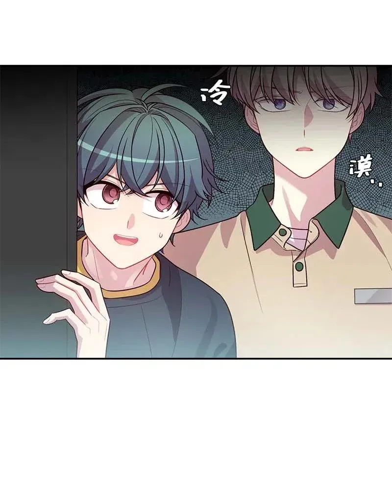 60 符咒 第58页