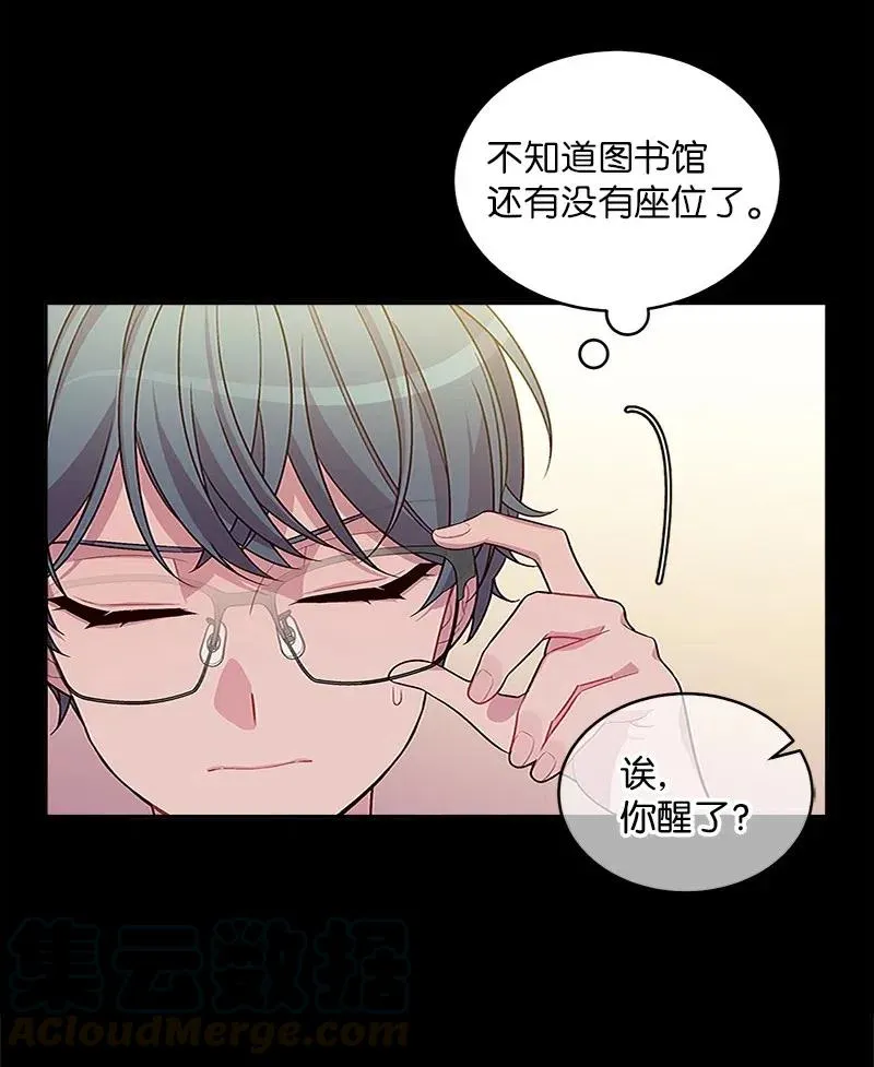 62 往事 第57页