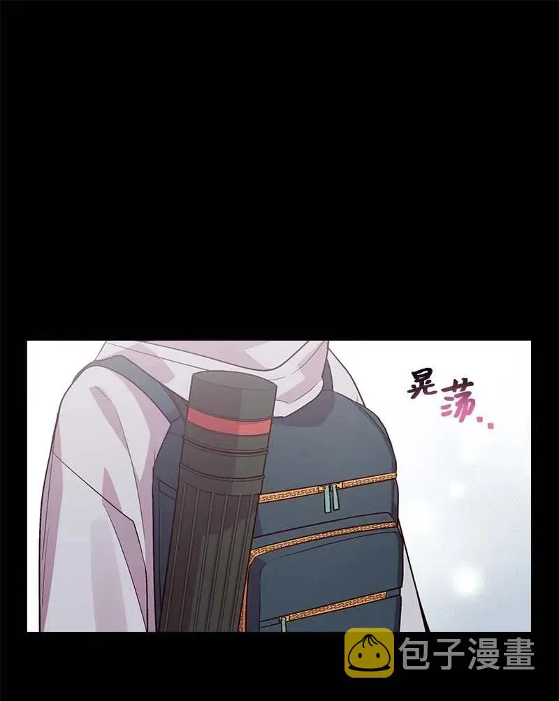 67 敌人的敌人 第26页