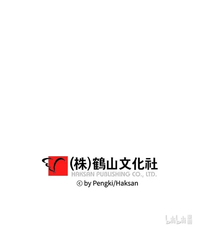 68 大道妈 第60页