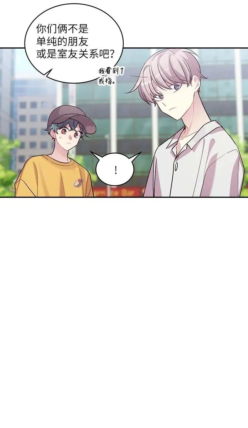 69 大道妈2 第54页