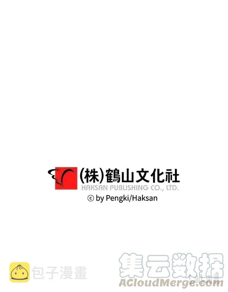 69 大道妈2 第65页