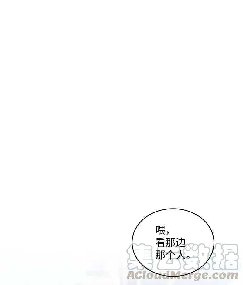 70 阴差阳错 第1页