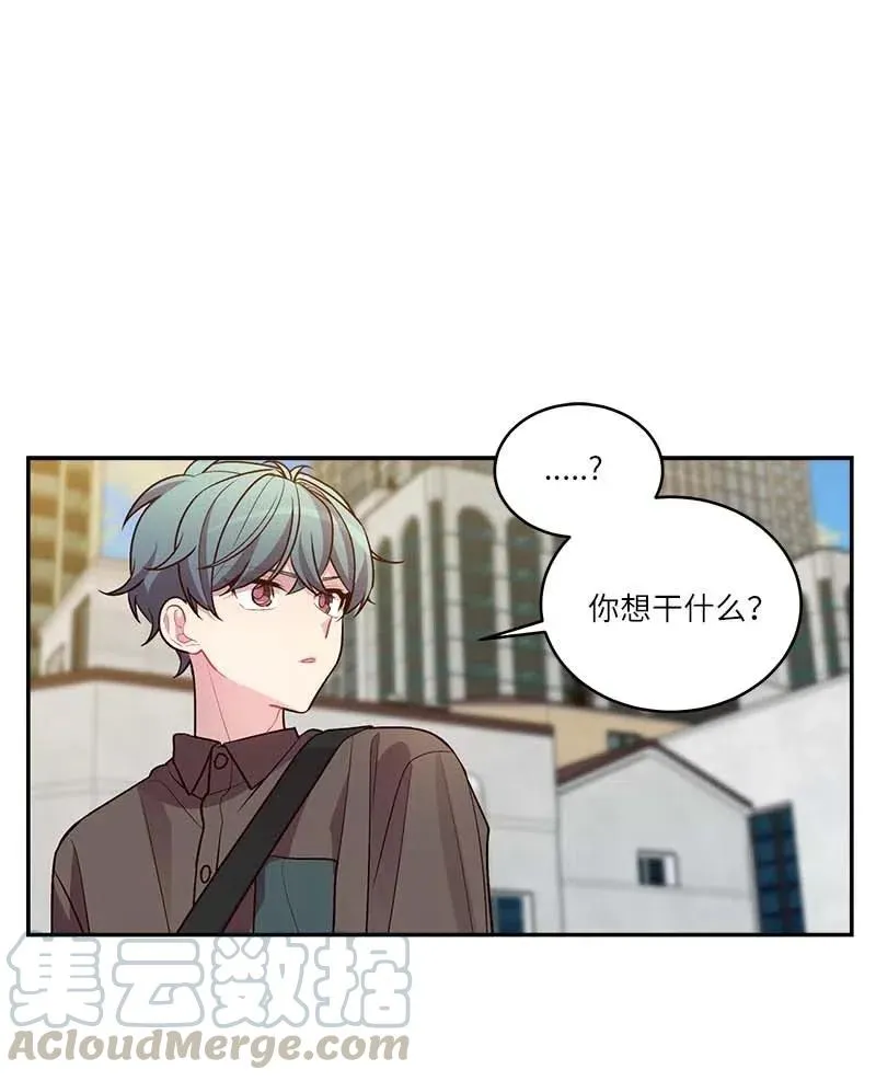 78 大打出手 第19页