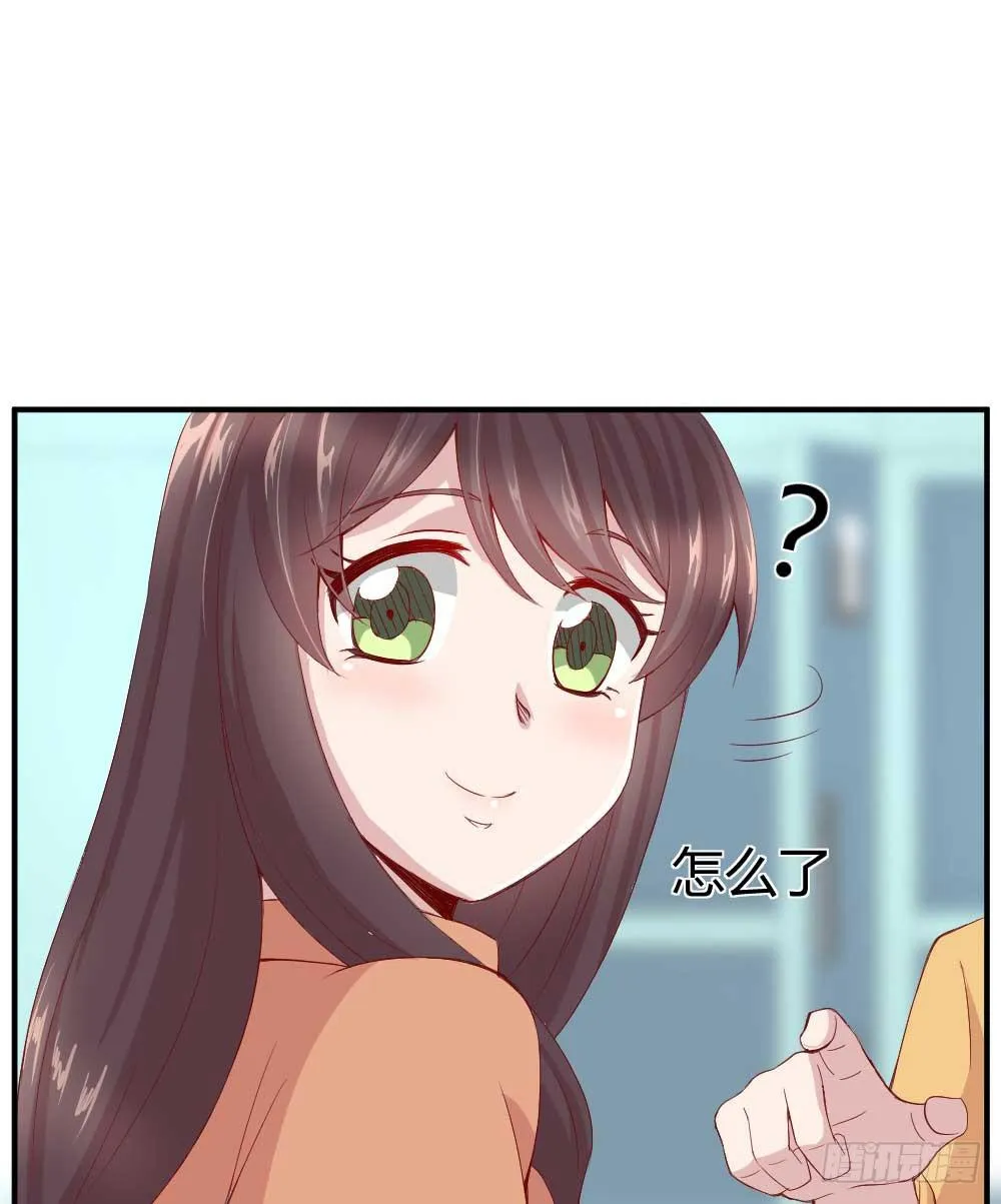 一记耳光 第97页